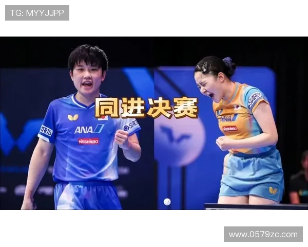 林昀儒逆转张本智和决战张禹珍 林昀儒逆转张本智和决战张禹珍